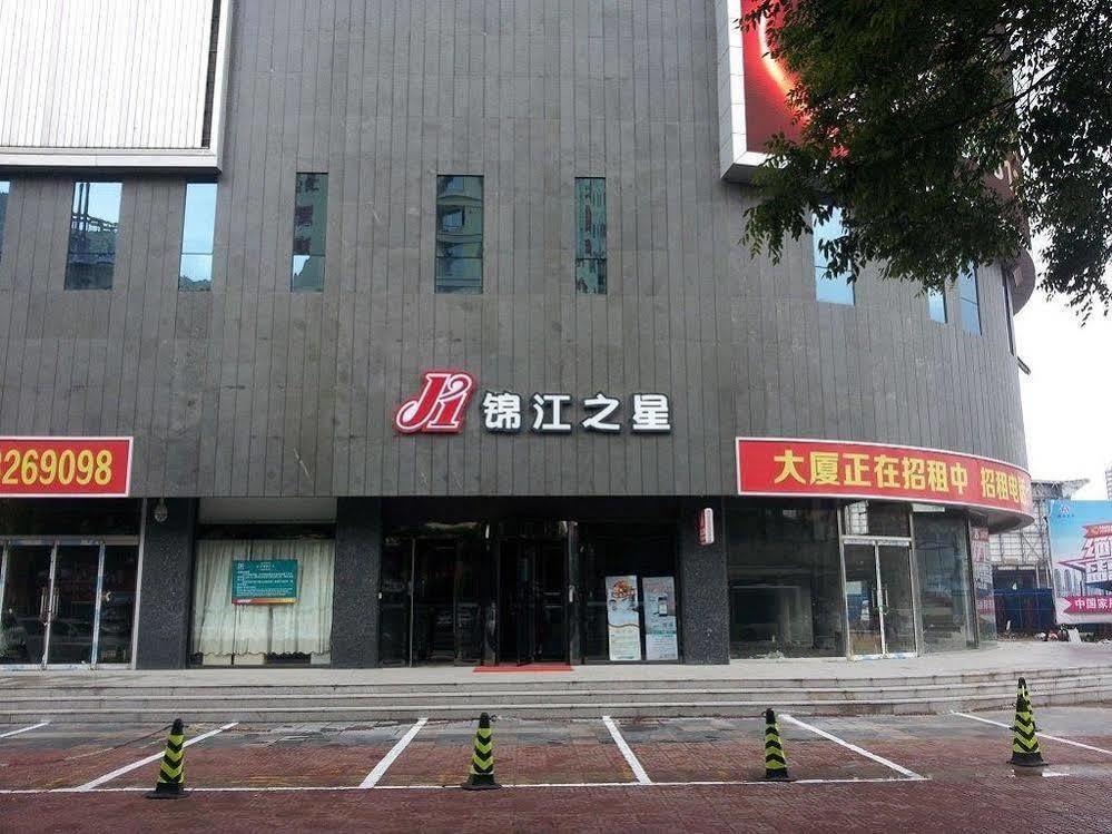 Jinjiang Inn Baoding Railway Station Exteriér fotografie